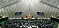 پایان نشست علنی مجلس در نوبت عصر