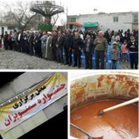 جشن سمنو‌پزان محله حصارسرخ شاندیز برگزار شد