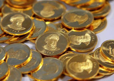 ۱۱۰ هزار قطعه سکه در حراجی های بانک کارگشایی فروخته شد