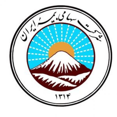 بیمه ایران، بیمه خوش حساب در جبران زلزله کرمانشاه
