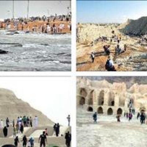 توجه به توسعه علمی صنعت گردشگری در سیستان‌و‌بلوچستان