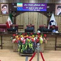 دومین جلسه استانی ستاد خدمات سفر استان ایلام برگزار شد