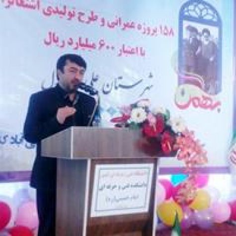 اولین تله‌کابین استان گلستان کتول کلنگ‌زنی خواهد شد