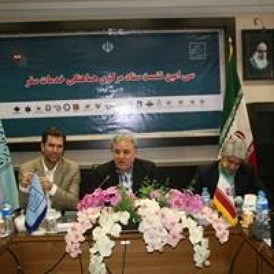 تأکید معاون رئیس‌جمهوری بر اجرای برنامه‌های متفاوت در نوروز 97/ برپایی جشنواره‌های روستایی و عشایری در کنار نوروزگاه‌ها