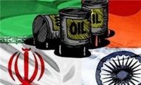 تمام بدهی نفتی هند به ایران پرداخت شد