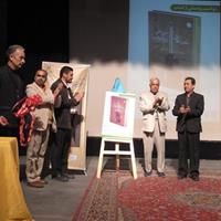 مراسم رونمایی از کتاب «خنیاهای رنگارنگ» برگزار شد