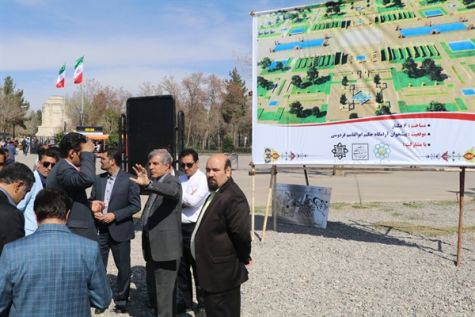 آغاز بازپیرایی پیشخوان آرامگاه فردوسی با حضور مونسان
