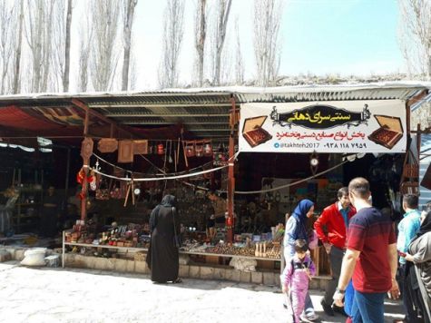 فروش یک‌میلیارد تومانی غرفه‌های نوروزی صنایع‌دستی استان کرمانشاه