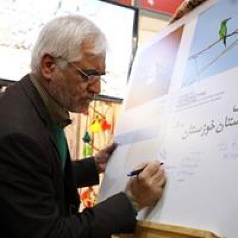 کتاب «راهنمای پرنده‎نگری در خوزستان» رونمایی شد
