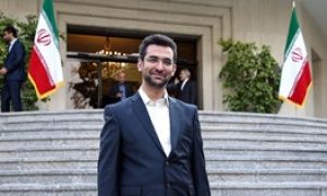 پیاده‌سازی آزمایشی اولین ارز دیجیتالی ایران