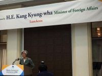 وزیر خارجه کره‌جنوبی: ایران شریک مهمی برای کره است