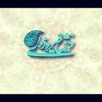 «فرش فیروزه‌ای» جام‌جم در گستره میراث‌فرهنگی