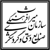 واکنش سازمان میراث‌فرهنگی به برخورد نیروهای یگان حفاظت با عکاس تسنیم