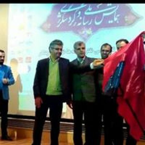 همایش ملی رسانه و گردشگری در موزه بزرگ خراسان برگزار شد