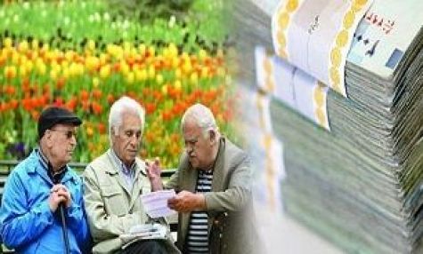 رونمایی از طرح بیمه نامه ترمیم پاداش پایان خدمت کارکنان