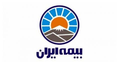 آغاز طرح «بیمه مستقل زلزله برای واحدهای مسکونی» بیمه ایران به مناسبت دهه فجر