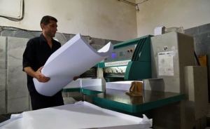 ‌گرانی کاغذ، بازار تولیدکنندگان سالنامه را از رونق انداخت
