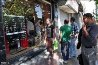 سکه طرح جدید یک میلیون و ۵۸۸ هزار تومان شد/دلار به ۴۴۹۲تومان رسید