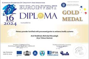 محصول سلامت محور nbs مدال طلای اختراعات پزشکی اروپا را در کشور رومانی کسب کرد