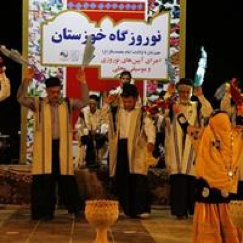 جشن نوروزگاه در اهواز برپا می‎شود