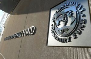 صندوق بین المللی پول: همکاری با سیف را ادامه می‌دهیم