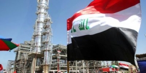 بازگشایی مجدد بزرگترین پالایشگاه عراق