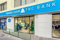 صدور بخشنامه جدید بانک 