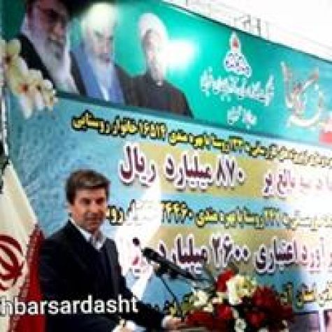 سردشت ظرفیت تبدیل شدن به قطب گردشگری کشور را دارد