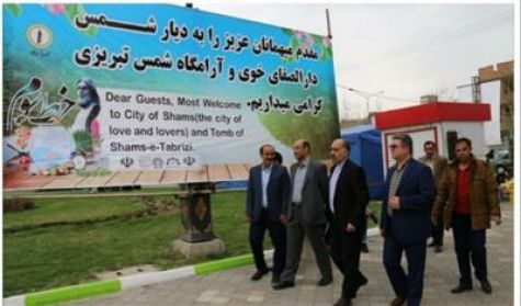 بازدید مدیركل میراث‌فرهنگی آذربایجان غربی از ستاد اسكان و برنامه‌های نوروزی در خوی