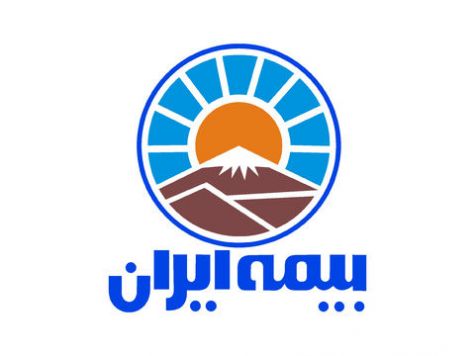 انتخاب بيمه ايران استان آذربايجان شرقي به عنوان استان برتر کشوری