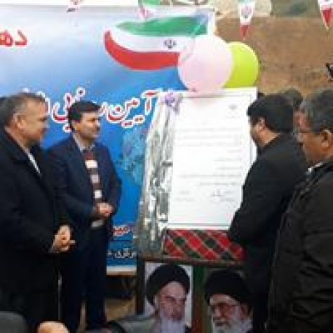 رونمایی از لوح ثبت ملی محوطه تاریخی خالدنبی