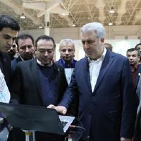 رونمایی از سامانه اولین جشنواره ملی عکس بناهای تاریخی ایران