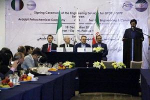 قرارداد ۳۴ میلیون دلاری پتروشیمی ایران و ایتالیا امضا شد