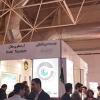 اخذ استانداردهای گردشگری حلال از فتاوی آیت‌الله شاهرودی