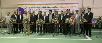 برگزاری مسابقات بین المللی ربوکاپ آزاد ایران با حمایت بانک ملت