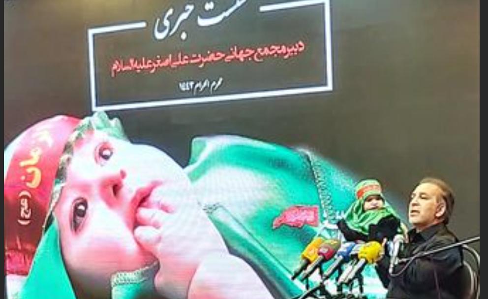 همایش شیرخوارگان حسینی در ۴۵ کشور برگزار می‌شود