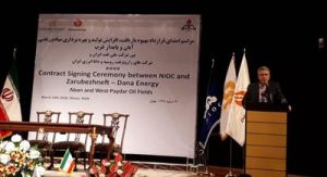 مذاکره همزمان برای توسعه ۲۲میدان نفتی ایران