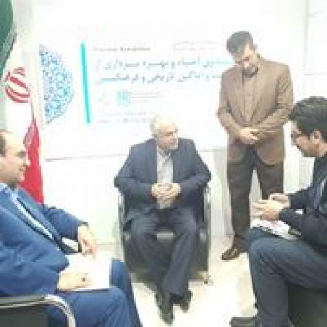 شاهد تحولی ارزشمند در زمینه احیای و مرمت آثار تاریخی هستیم