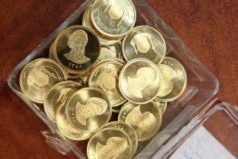حراج سکه در بانک کارگشایی متوقف شد