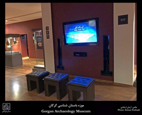 شناخت تاریخ نگارستان ایران در موزه باستان‌شناسی گرگان