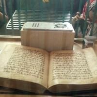 معاون میراث‌فرهنگی: قرآن تاریخی نگل بخشی از هویت ایرانی‌اسلامی است