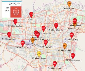 هوای تهران بحرانی‌تر شد؛ ۱۳ منطقه در وضعیت قرمز/ این نقشه را ببینید
