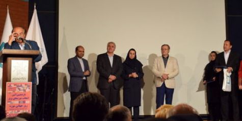 انتخاب موزه بانک ملی ایران به عنوان موزه برگزیده کشور