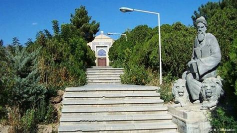 نوروزی شاد در شاهرود با اجرای برنامه‌های نوروزگاهی