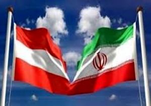 اتریش، بهترین همکاری بانکی با ایران را دارد