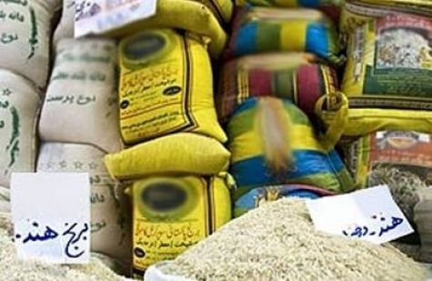 قیمت برنج داخلی در دی ماه ثابت ماند