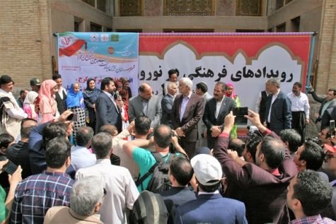 آغاز رویداد روزهای فرهنگی شهرستان‌های اصفهان/ فریدون‌شهر سرزمین 5 قوم، میهمان روز اول