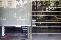 آغاز پلمپ صرافی های غیرمجاز/ کرکره ٥صرافی پایین آمد