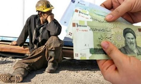 مزد منطقه‌ای با شرایط اقتصاد ایران نمی‌خواند