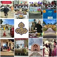 100رویداد فرهنگی‌گردشگری در 41 مکان در سبزوار برگزار می‌شود